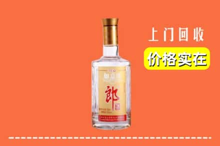 乌海回收老郎酒